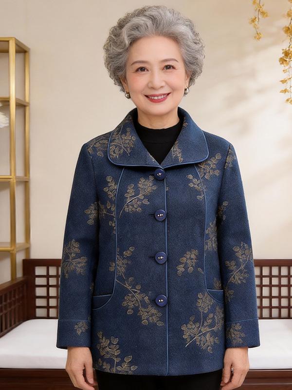 2026 New Stylish Woolen Coat for Middle-aged Women (50+) - Spring, Autumn & Winter XL (85-105 lbs) синий
2026 New Stylish Woolen Coat for Middle-aged Women (50+) - Spring, Autumn & Winter XL (85-105 lbs) синий