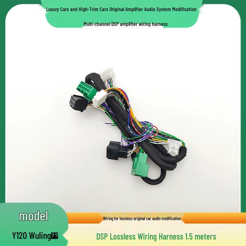 Y120 Wuling Kaijie 2020-21 Model Car Audio Upgrade with Amplifier Cable
Y120 Wuling Kaijie 2020-21 Model Car Audio Upgrade with Amplifier Cable
