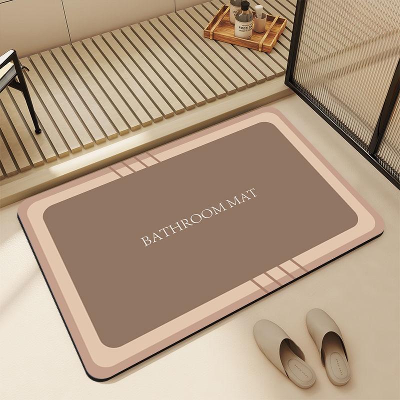 Modern Simple Solid Color Diatom Mud Floor Mat, Bathroom, Toilet Door Non-Slip Absorbent Floor Mat, Bathroom Quick-Drying Floor Mat 50*80cm
Modern Simple Solid Color Diatom Mud Floor Mat, Bathroom, Toilet Door Non-Slip Absorbent Floor Mat, Bathroom Quick-Drying Floor Mat 50*80cm