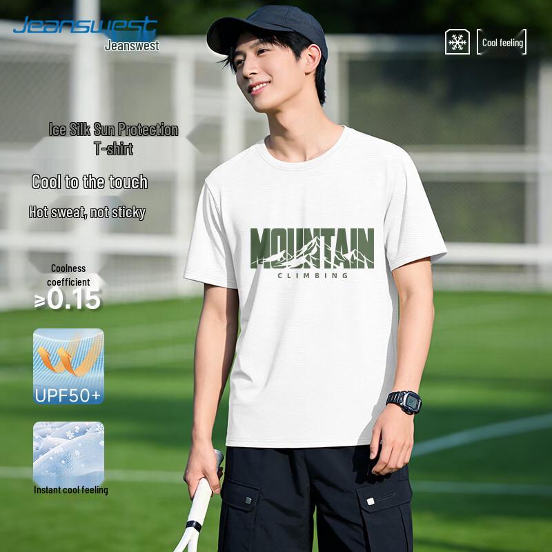Jeanswest Men s Loose Fit Ice Silk Sun Protection T-Shirt
Jeanswest Men s Loose Fit Ice Silk Sun Protection T-Shirt