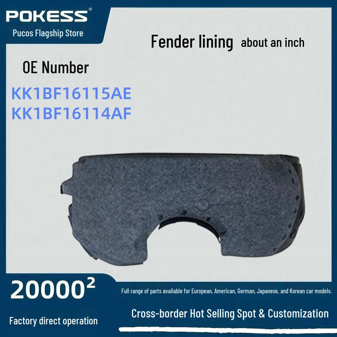 Auto Parts for Taurus Fender Liner Left/Right - Model kk1bf16115ae/kk1bf16114af Fender Liner Left
Auto Parts for Taurus Fender Liner Left/Right - Model kk1bf16115ae/kk1bf16114af Fender Liner Left