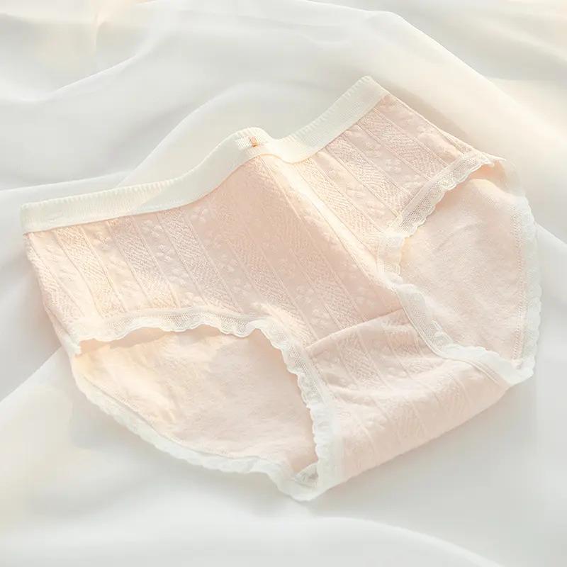 Дышащие хлопковые трусы-слипы для девочек со средней посадкой - Антибактериальные и бактериостатические XL (105-135 jin) розовый
Дышащие хлопковые трусы-слипы для девочек со средней посадкой - Антибактериальные и бактериостатические XL (105-135 jin) розовый