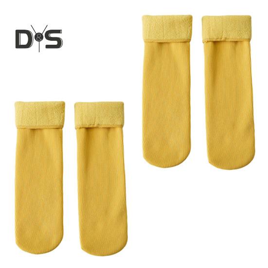 2 пары женских зимних носков средней длины, однотонные, высокоэластичные, сохраняющие тепло, легкие, удобные, теплые, повседневные, спортивные носки жёлтый
2 пары женских зимних носков средней длины, однотонные, высокоэластичные, сохраняющие тепло, легкие, удобные, теплые, повседневные, спортивные носки жёлтый