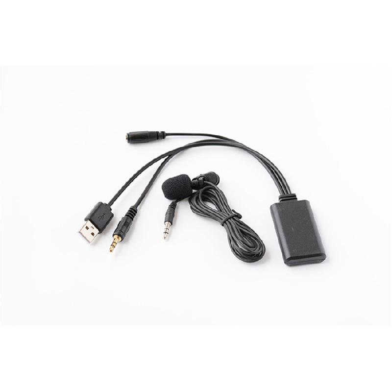 Car Wireless Bluetooth 5.0 Receiver Aux Adapter + Microphone Speaker Universal
Car Wireless Bluetooth 5.0 Receiver Aux Adapter + Microphone Speaker Universal