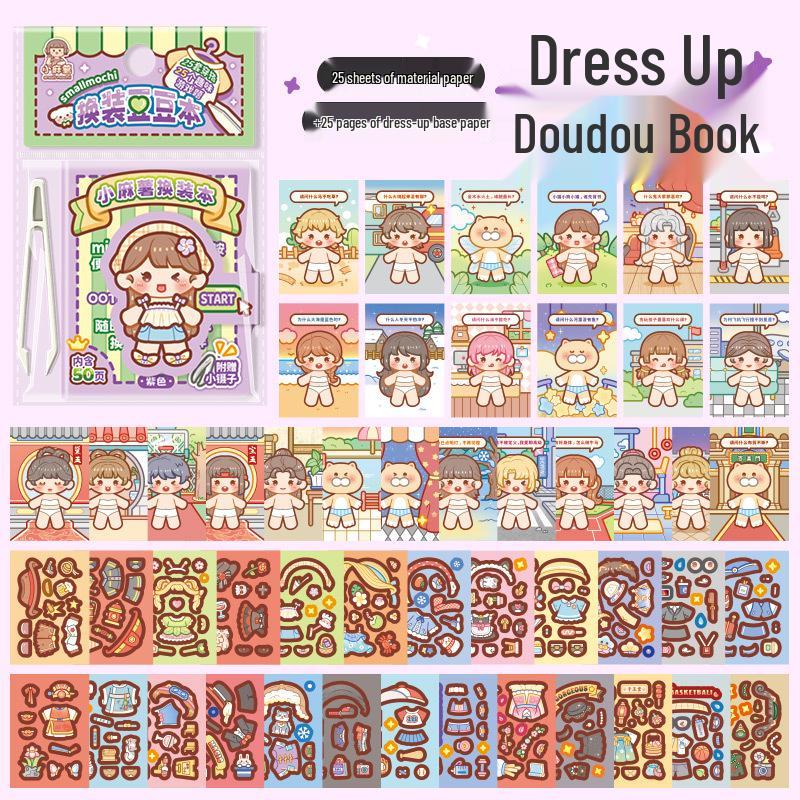 Little Mochi Dress-Up Sticker Book: Girl s Toy, Quiet Book, Birthday Gift Set with Scenery Stickers
Little Mochi Dress-Up Sticker Book: Girl s Toy, Quiet Book, Birthday Gift Set with Scenery Stickers