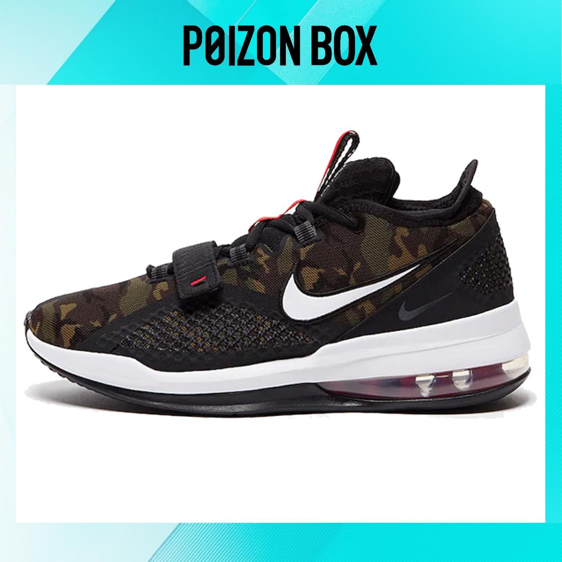 кроссовки Nike Air Force Max Basketball Shoes Men BV0652-004
кроссовки Nike Air Force Max Basketball Shoes Men BV0652-004
