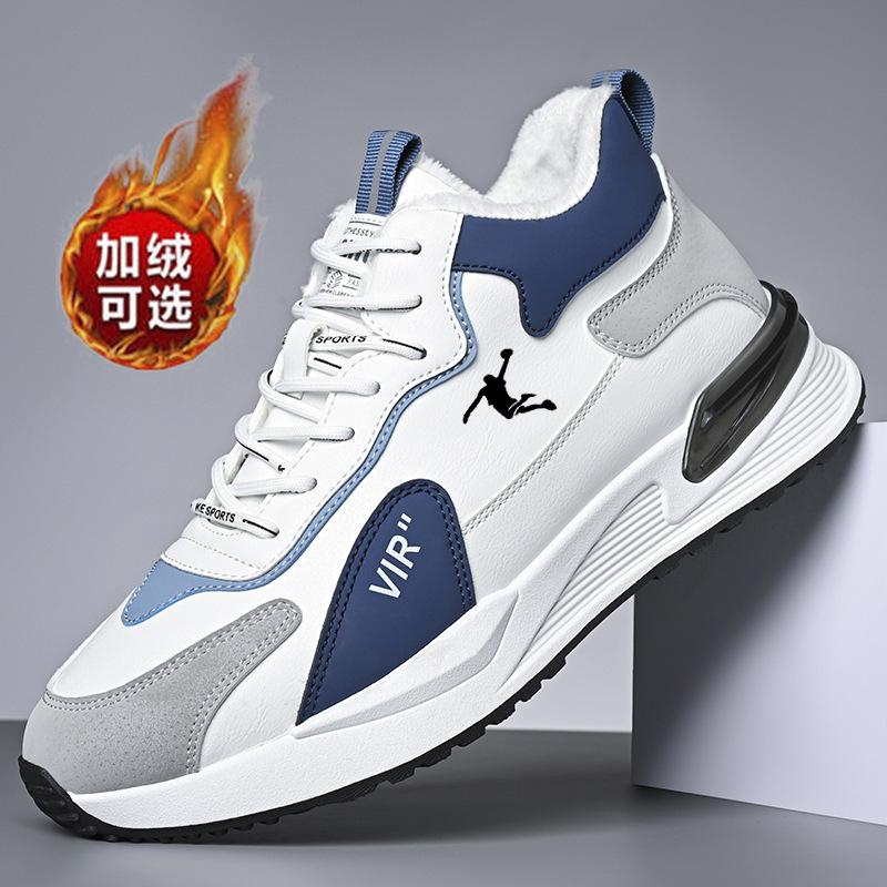 Осень новая мужская дышащая легкая нескользящая обувь для бега повседневная обувь для путешествий спортивная обувь мужская универсальная 44
Осень новая мужская дышащая легкая нескользящая обувь для бега повседневная обувь для путешествий спортивная обувь мужская универсальная 44