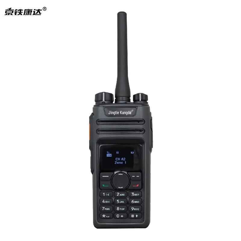 JingTieKangDa PD590 U(1) Digital Walkie-Talkie (CN version)
JingTieKangDa PD590 U(1) Digital Walkie-Talkie (CN version)