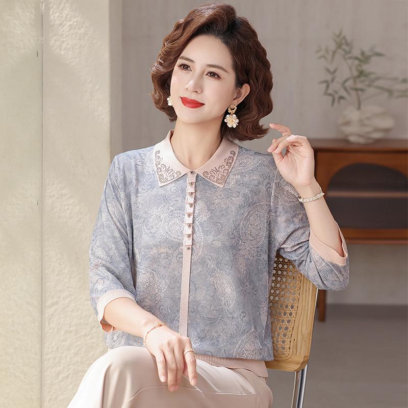 Mom s Summer Ice Silk Short-Sleeve Top: New Spring Style for Middle-Aged & Elderly Women 2XL (110-120 lbs) сіро блакитний колір
Mom s Summer Ice Silk Short-Sleeve Top: New Spring Style for Middle-Aged & Elderly Women 2XL (110-120 lbs) сіро блакитний колір