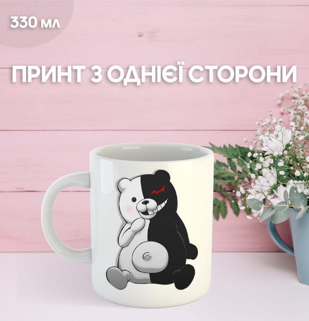 Кружка Монокума Кума Моно Данганронпа с принтом керамическая чашка Monokuma Danganronpa 330 мл 9.5 білий
Кружка Монокума Кума Моно Данганронпа с принтом керамическая чашка Monokuma Danganronpa 330 мл 9.5 білий