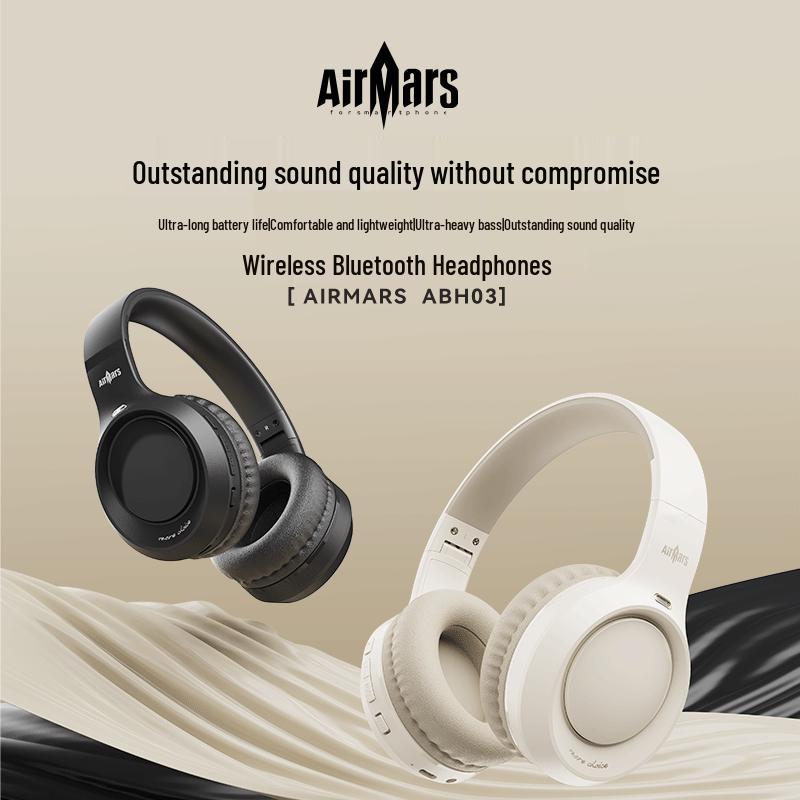 AIRMARS ABH03 Wireless Bluetooth Over-Ear Headphones
AIRMARS ABH03 Wireless Bluetooth Over-Ear Headphones