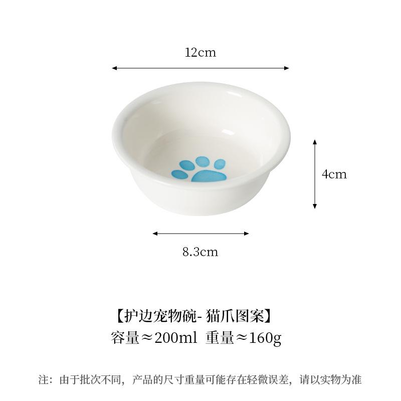 Керамическая миска для кошачьего корма и воды с наклонным дизайном - Защищает шейный отдел позвоночника, Защита от опрокидывания, Двойная миска для кормления и питья
Керамическая миска для кошачьего корма и воды с наклонным дизайном - Защищает шейный отдел позвоночника, Защита от опрокидывания, Двойная миска для кормления и питья