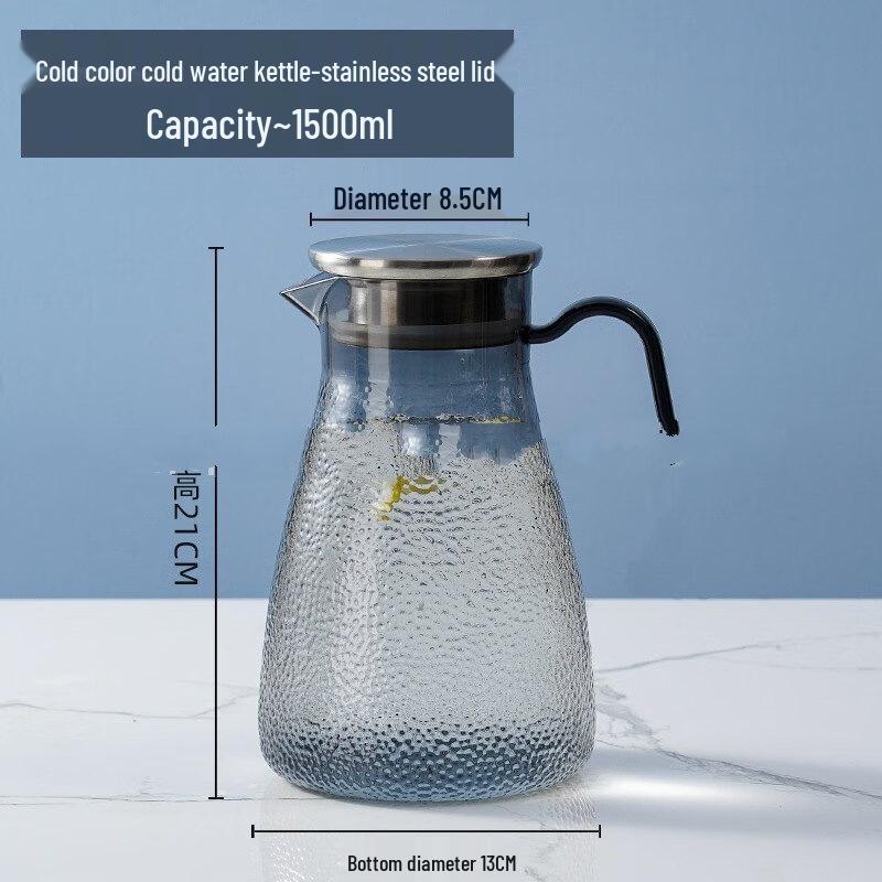 ZISIZ Acrylic Beverage Pitcher
ZISIZ Acrylic Beverage Pitcher
