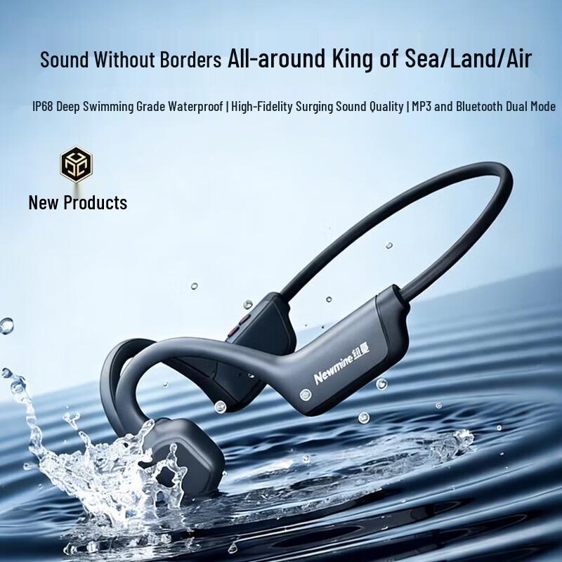 Newman BC-F3PRO Bone Conduction Sports Headphones
Newman BC-F3PRO Bone Conduction Sports Headphones