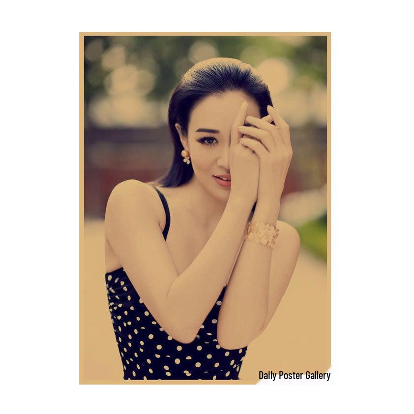 Retro Hong Kong Actress Christy Chung Photo Poster - Dorm/Restaurant Decorative Wall Art (Kraft Paper) Mural 554 29.7X42cm (A3 size)
Retro Hong Kong Actress Christy Chung Photo Poster - Dorm/Restaurant Decorative Wall Art (Kraft Paper) Mural 554 29.7X42cm (A3 size)