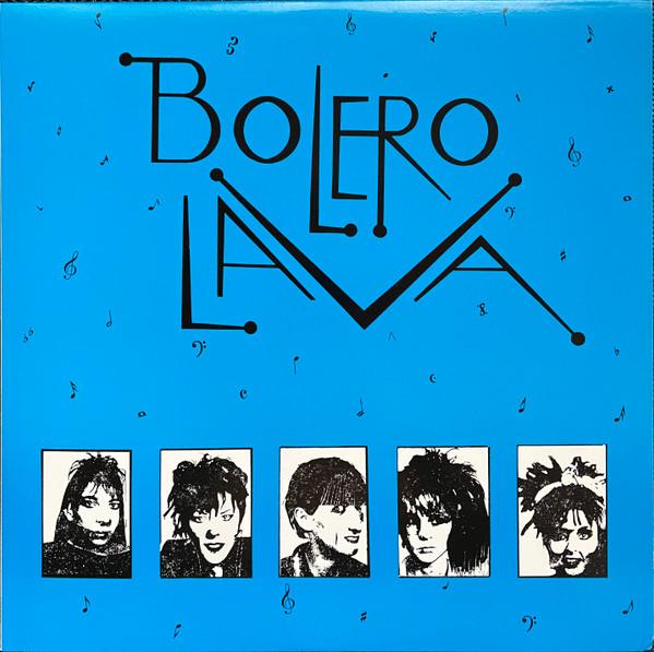 12inch Record BOLERO LAVA Inevitable MDM12 MO DA MU 1984 Canada Dance Electronica Used
12inch Record BOLERO LAVA Inevitable MDM12 MO DA MU 1984 Canada Dance Electronica Used