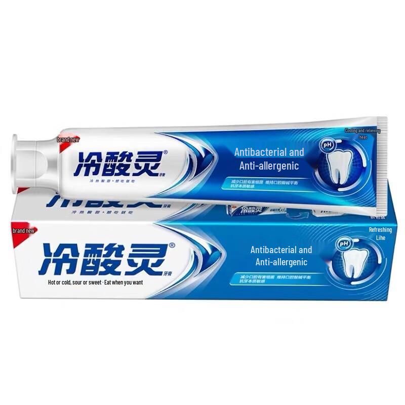 Leng Suan Ling Gum Care & Anti-Sensitivity Toothpaste
Leng Suan Ling Gum Care & Anti-Sensitivity Toothpaste