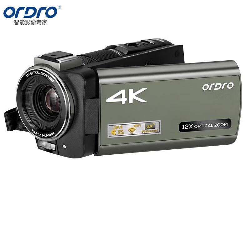Auda AX60 4K UHD Live Streaming Camcorder (CN version)
Auda AX60 4K UHD Live Streaming Camcorder (CN version)