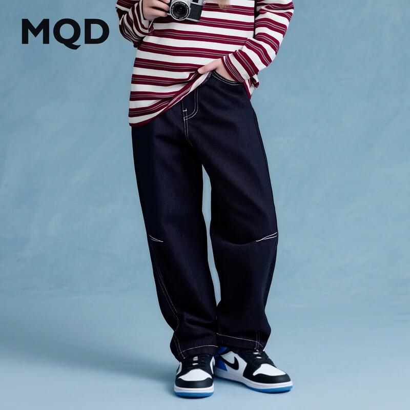 Boys Streetwear Casual Denim Jeans 150
Boys Streetwear Casual Denim Jeans 150