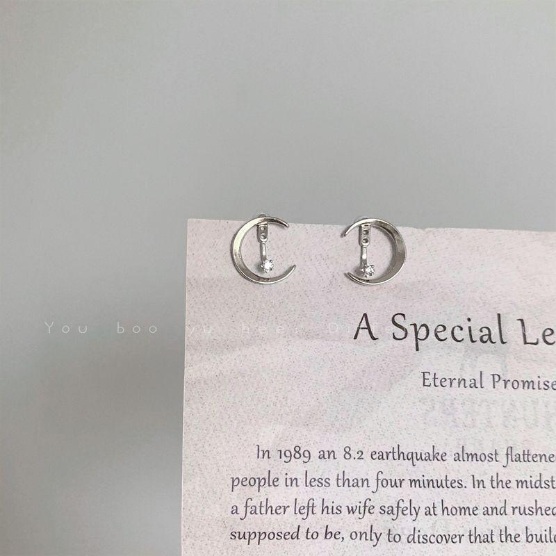 Доступная роскошь Звезда Луна Женские Нишевый стиль Дизайнерские серьги Moon stars earrings Silver-Silver Needle
Доступная роскошь Звезда Луна Женские Нишевый стиль Дизайнерские серьги Moon stars earrings Silver-Silver Needle