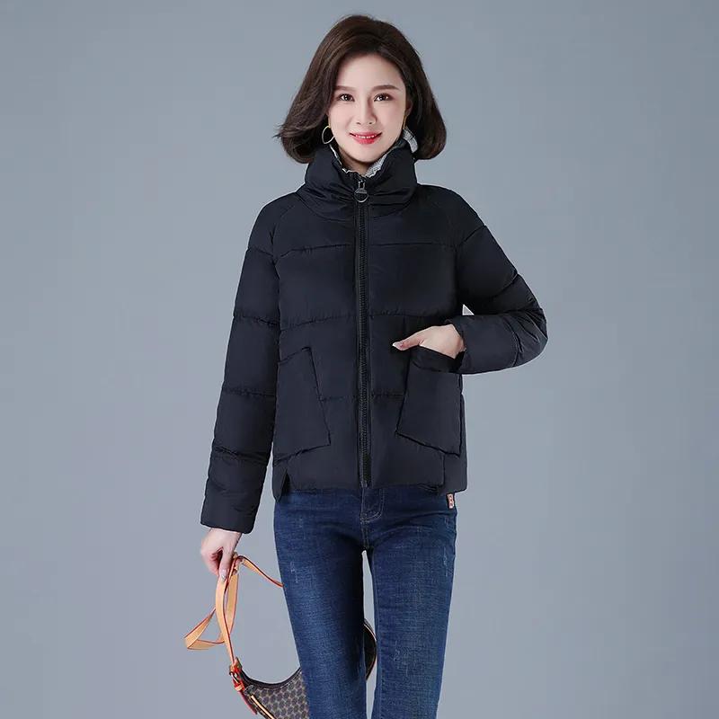 Women s Winter Solid Color Short Section Stand-up Collar Jacket Loose Temperament Casual Tops 3XL чорний
Women s Winter Solid Color Short Section Stand-up Collar Jacket Loose Temperament Casual Tops 3XL чорний