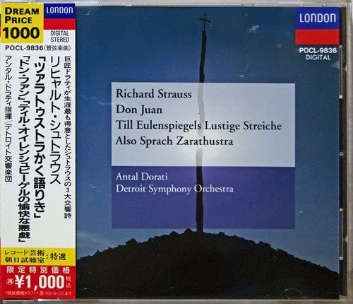 CD DETROIT SYMPHONY ORCHESTRA, R. STRA - R. Strauss: Symphonic poem Don Juan 4988005178596 Japan Classical
CD DETROIT SYMPHONY ORCHESTRA, R. STRA - R. Strauss: Symphonic poem Don Juan 4988005178596 Japan Classical