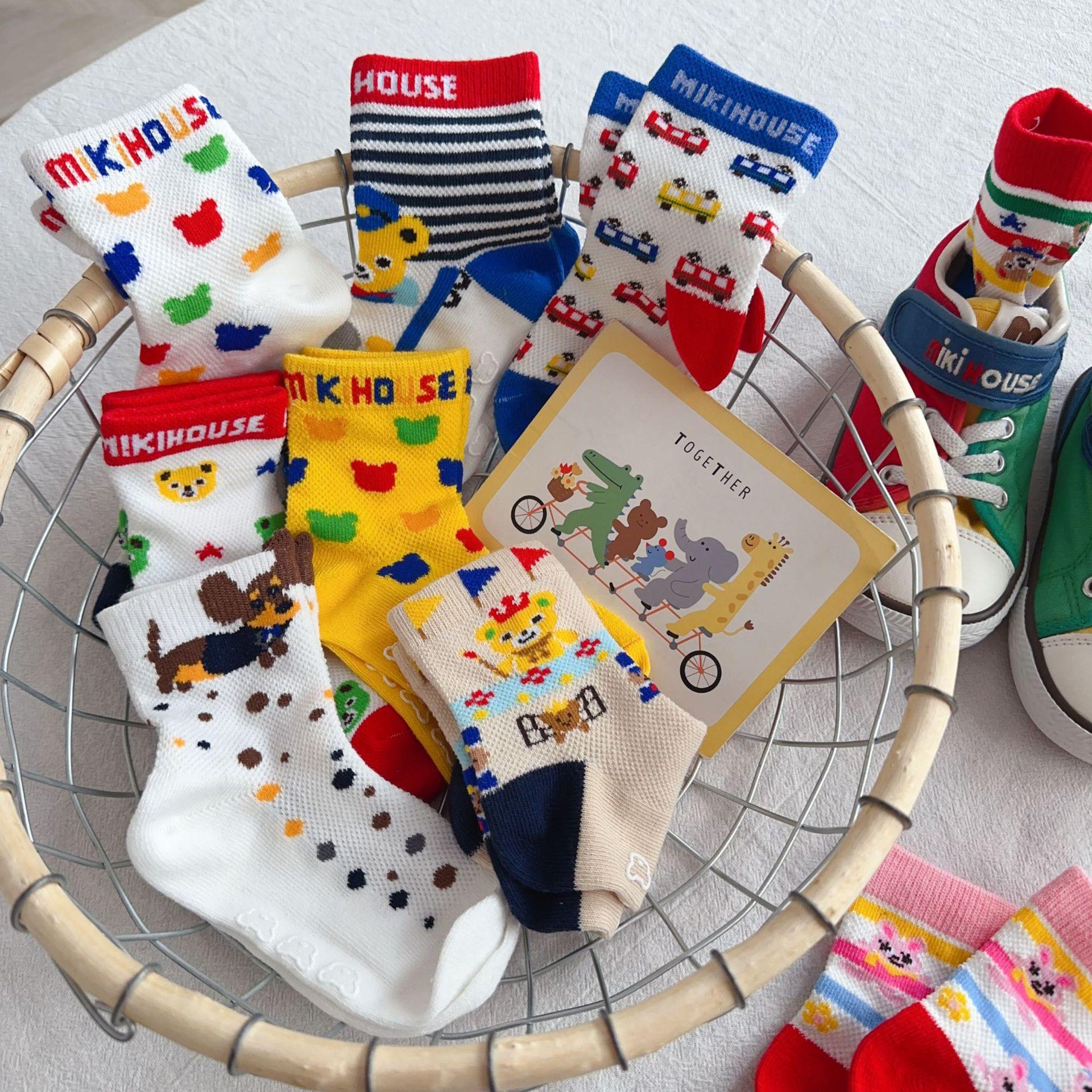 Kids Cartoon Combed Cotton Mid-Calf Socks for Spring/Summer 14-16
Kids Cartoon Combed Cotton Mid-Calf Socks for Spring/Summer 14-16