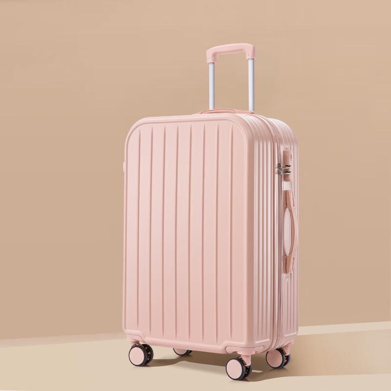 Zhiliu 26-Inch Hardside Silent Wheel Luggage
Zhiliu 26-Inch Hardside Silent Wheel Luggage