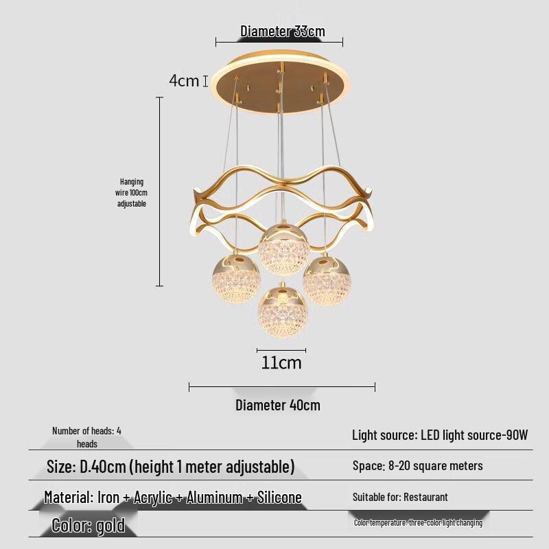 Shengbei Gold Luminous Base Dining Pendant Light
Shengbei Gold Luminous Base Dining Pendant Light