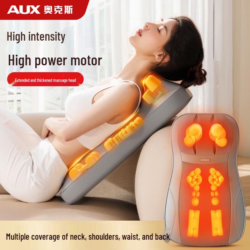 AUX Full Body Kneading Massage Mat
AUX Full Body Kneading Massage Mat