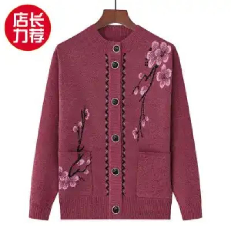 Женский новый стиль Сшитый круглый вырез Пуговичный принт Модный Свободный Универсальный Повседневный Трикотажный топ с длинными рукавами XL розовый
Женский новый стиль Сшитый круглый вырез Пуговичный принт Модный Свободный Универсальный Повседневный Трикотажный топ с длинными рукавами XL розовый