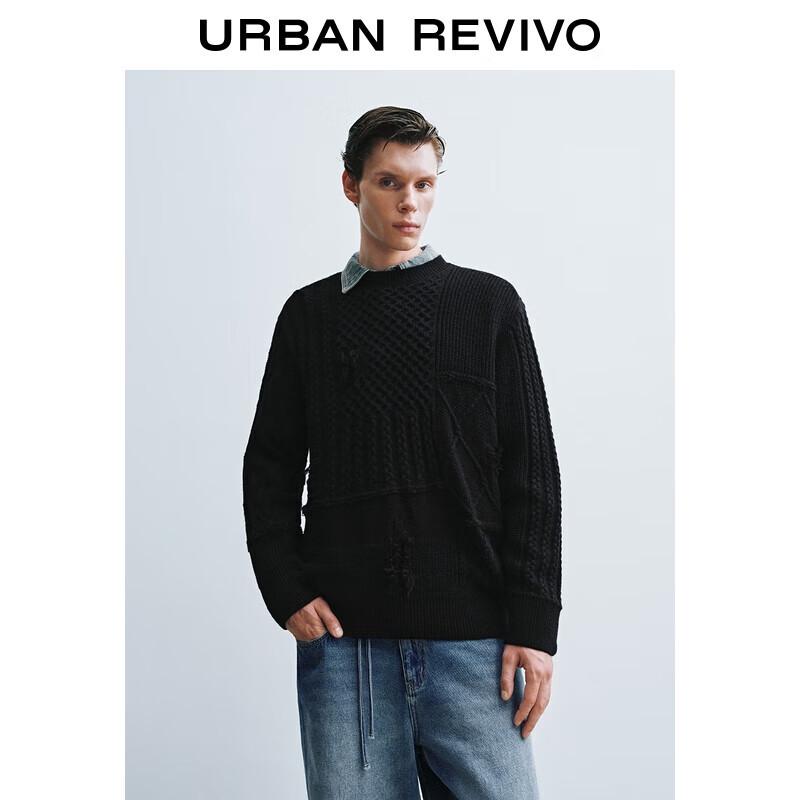 Men s Textured Jacquard Crew Neck Knit Sweater XS
Men s Textured Jacquard Crew Neck Knit Sweater XS