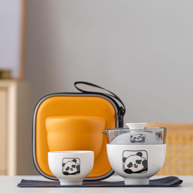 Shangqi Panda Portable Tea Set
Shangqi Panda Portable Tea Set