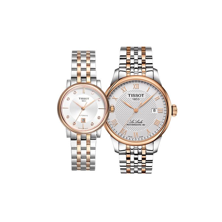 TISSOT Le Locle Collection Automatic Mechanical Movement Unisex Watch 39.3mm Silver Dial Stainless Steel Case T0064072203300+T1222072203600
TISSOT Le Locle Collection Automatic Mechanical Movement Unisex Watch 39.3mm Silver Dial Stainless Steel Case T0064072203300+T1222072203600
