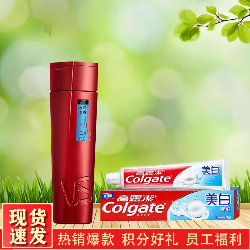Colgate Toothpaste & Vidal Sassoon Shampoo Bundle
Colgate Toothpaste & Vidal Sassoon Shampoo Bundle