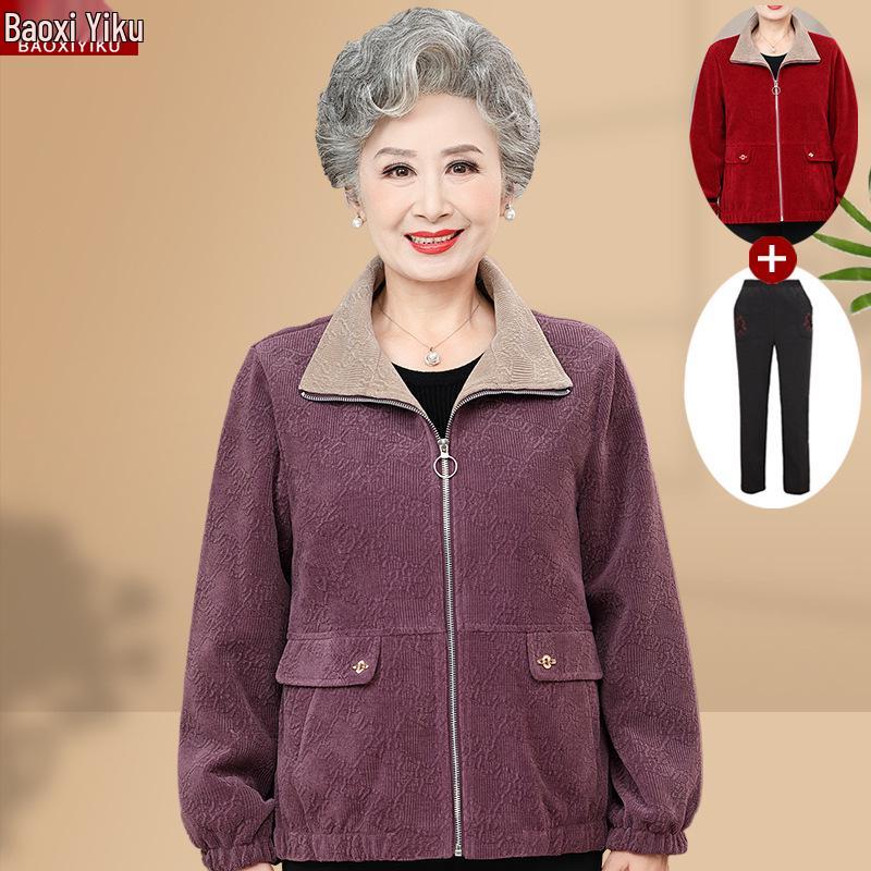 Grandma s 2025 Autumn Zipper Jacket for Middle-Aged & Elderly Women - Loose Fit 5XL (145-160 lbs recommended)
Grandma s 2025 Autumn Zipper Jacket for Middle-Aged & Elderly Women - Loose Fit 5XL (145-160 lbs recommended)