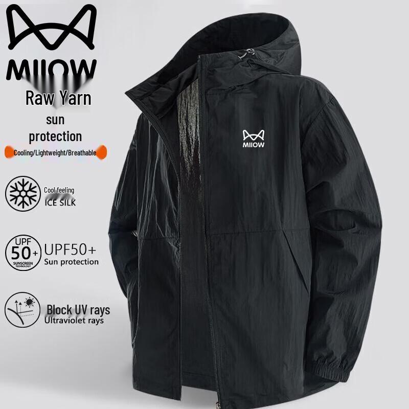 MiiOW Men s Hooded Sun Protection Jacket 2XL
MiiOW Men s Hooded Sun Protection Jacket 2XL