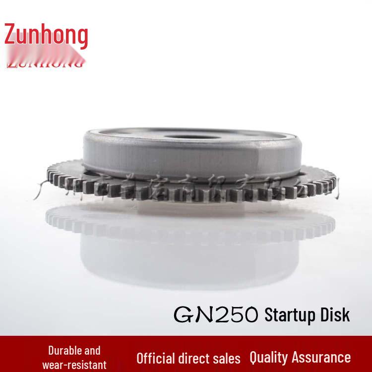 Motorcycle GN250 Overrunning Clutch Starter Plate Assembly Consult Seller
Motorcycle GN250 Overrunning Clutch Starter Plate Assembly Consult Seller