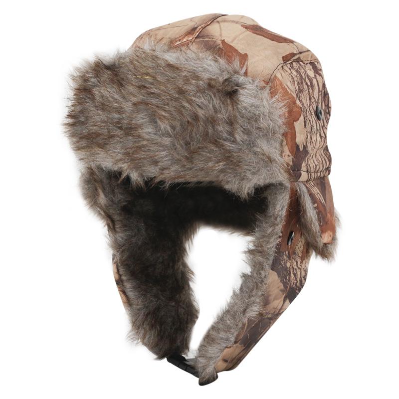 Winter camouflage hat men s cycling windproof and cold hat electric vehicle outdoor velvet warm ear hat One Size
Winter camouflage hat men s cycling windproof and cold hat electric vehicle outdoor velvet warm ear hat One Size