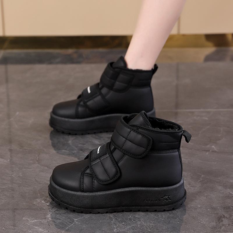 Thickened fleece snow boots women s winter new student fleece warm cotton shoes women s short boots KT-2820 35 чёрный
Thickened fleece snow boots women s winter new student fleece warm cotton shoes women s short boots KT-2820 35 чёрный