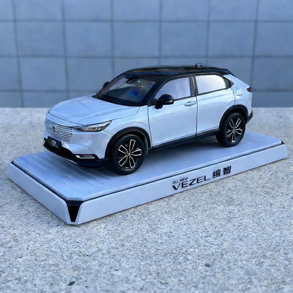 Die-cast 1:18 Scale Honda Vezel 2023 Suv Alloy Simulation Car Model Static Ornament Gift Toy Collection Decorative Souvenir
Die-cast 1:18 Scale Honda Vezel 2023 Suv Alloy Simulation Car Model Static Ornament Gift Toy Collection Decorative Souvenir