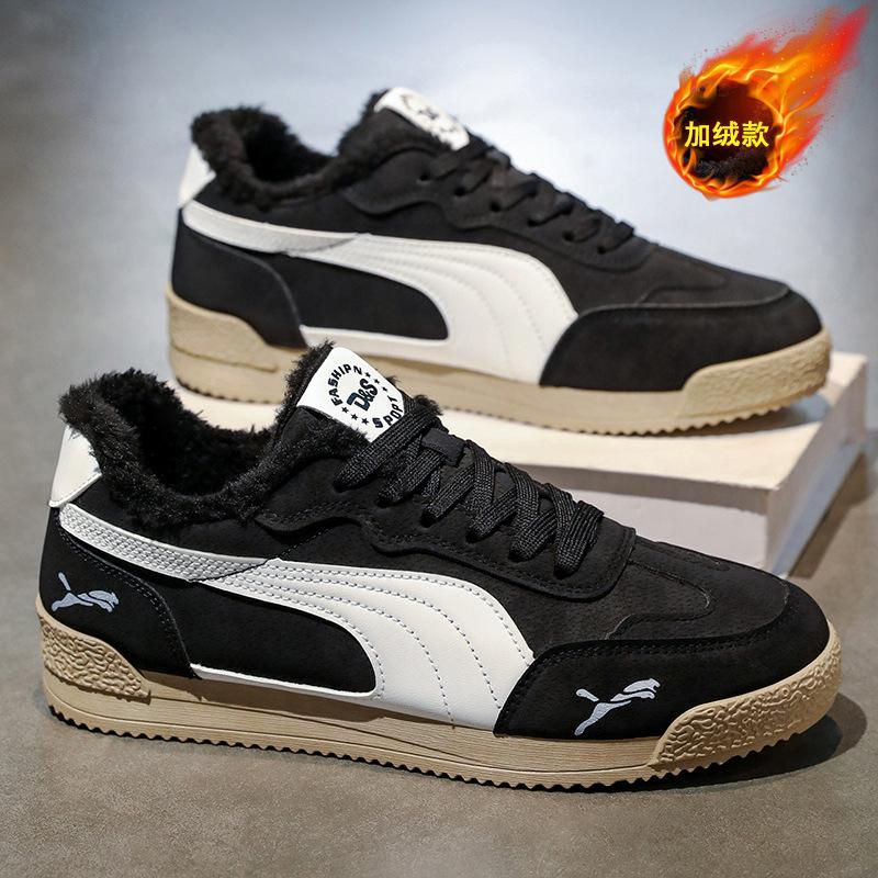 Extra large size 46 men s high-top winter warm velvet thickened cotton shoes men s waterproof labor insurance shoes Martin boots men s 44
Extra large size 46 men s high-top winter warm velvet thickened cotton shoes men s waterproof labor insurance shoes Martin boots men s 44