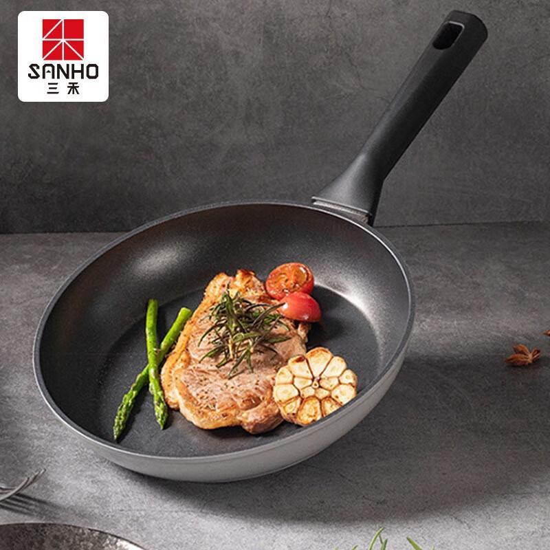Sanhe Healthy Non-stick Frying Pan
Sanhe Healthy Non-stick Frying Pan