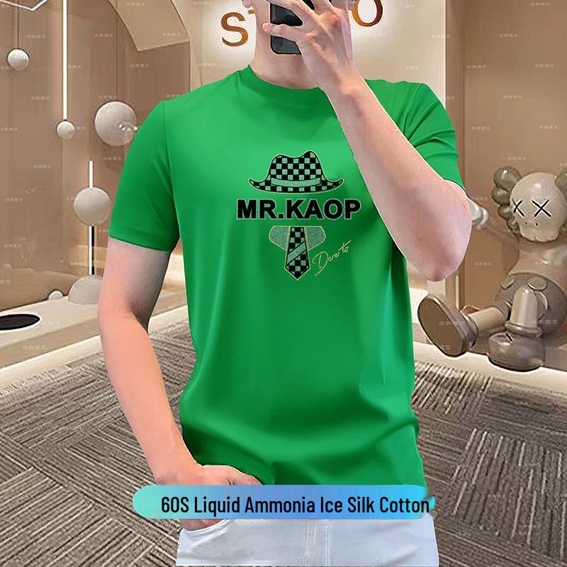 Men s High-End Ice Silk Cotton Short Sleeve T-Shirt: Fashionable & Versatile with Three-Dimensional Craftsmanship M (95-115 jin) зелёный
Men s High-End Ice Silk Cotton Short Sleeve T-Shirt: Fashionable & Versatile with Three-Dimensional Craftsmanship M (95-115 jin) зелёный