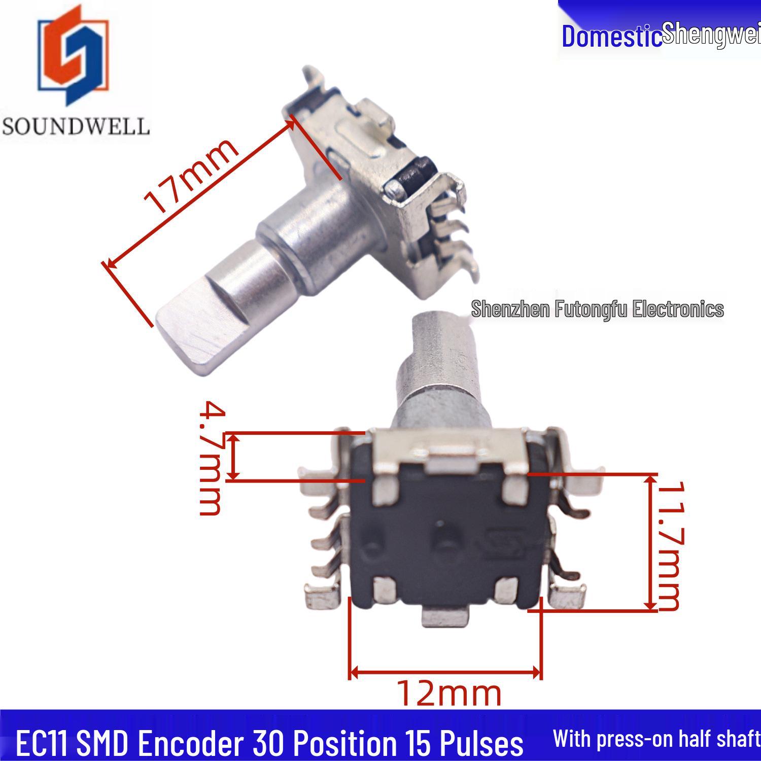 Shengwei EC11 SMD Encoder: DVD Volume Switch, 30 Positions, 15 Pulses, Pressable Half-Shaft
Shengwei EC11 SMD Encoder: DVD Volume Switch, 30 Positions, 15 Pulses, Pressable Half-Shaft