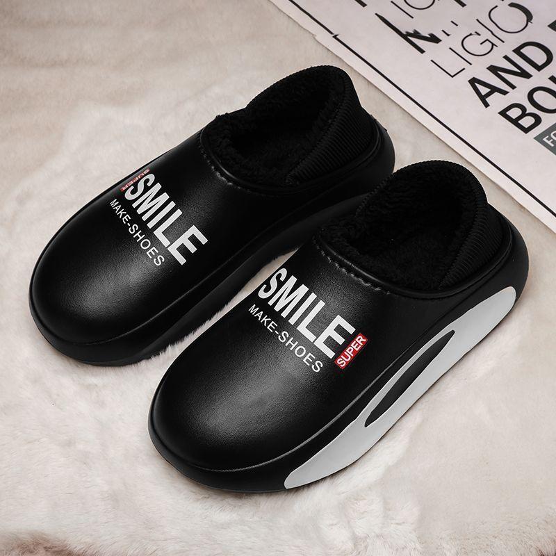 Водонепроницаемые хлопковые тапочки для мужчин, Зимние бархатные теплые домашние, Комнатные тапочки с хлопковыми пятками, Нескользящие хлопковые тапочки для ношения на улице 38-39
Водонепроницаемые хлопковые тапочки для мужчин, Зимние бархатные теплые домашние, Комнатные тапочки с хлопковыми пятками, Нескользящие хлопковые тапочки для ношения на улице 38-39