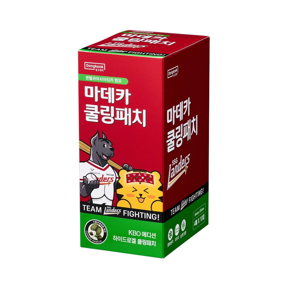 Madeca Cooling Patch KBO Edition 4 sheets x 10 (10 teams) Cooling Patch 4 sheets x 10 pieces (SSG)
Madeca Cooling Patch KBO Edition 4 sheets x 10 (10 teams) Cooling Patch 4 sheets x 10 pieces (SSG)