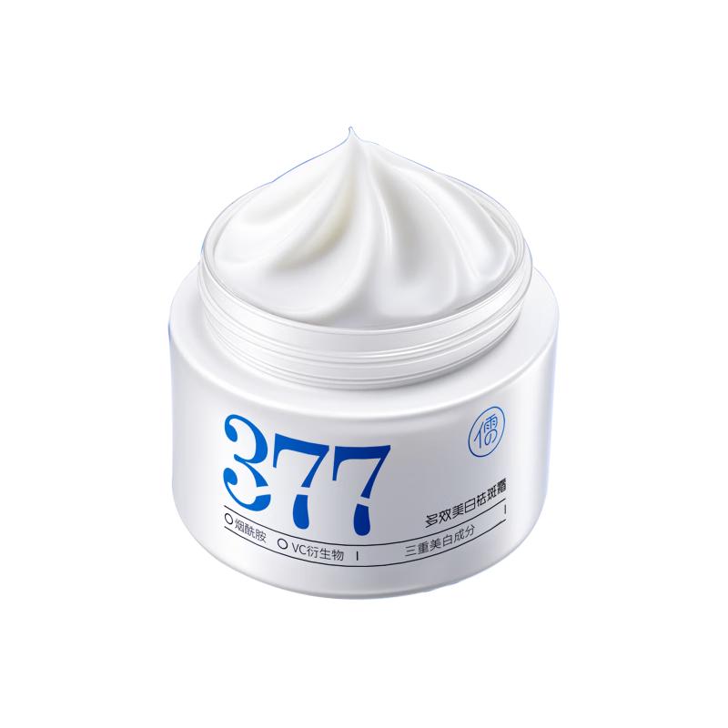 RUYI 377 Whitening & Spot-Fading Face Cream
RUYI 377 Whitening & Spot-Fading Face Cream