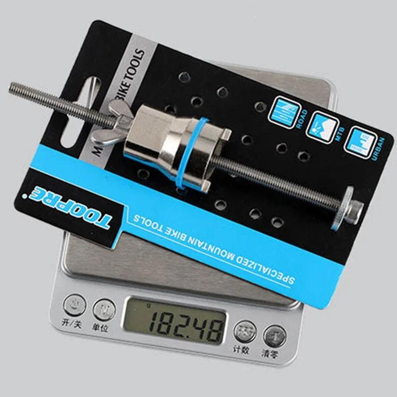 Bicycle Hub Disassembly Tool Mountain Road Bike Slip Remove Repair Flywheel Hub Tool Bike Breaker Cutter Remover Bike Accessorie
Bicycle Hub Disassembly Tool Mountain Road Bike Slip Remove Repair Flywheel Hub Tool Bike Breaker Cutter Remover Bike Accessorie