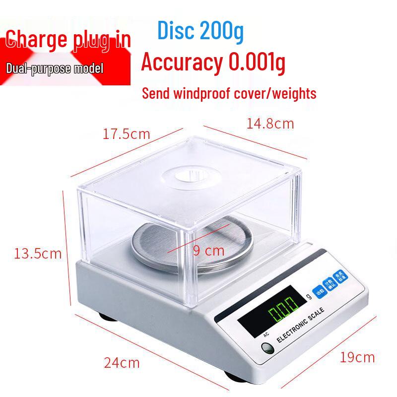High Precision Digital Milligram Scale
High Precision Digital Milligram Scale